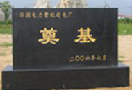A(rn)늏S(chng)